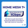 Home-mesh-7-1010