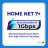 Home-net-7