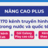 Nang-cao-plus-01010