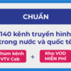 chuan-1