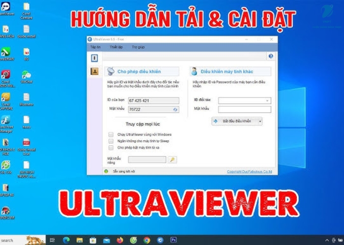 UltraView (3)